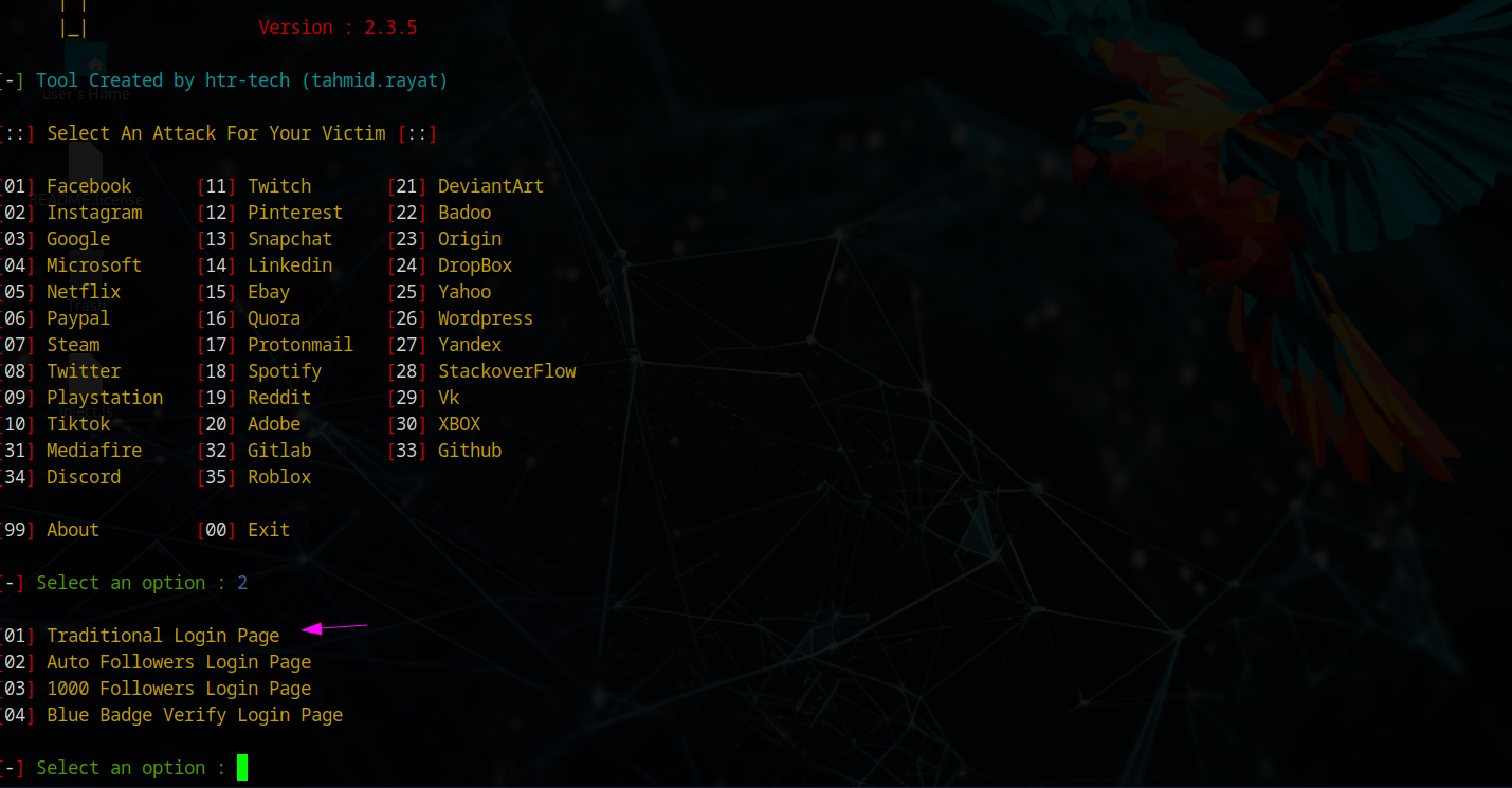 Login Page Type